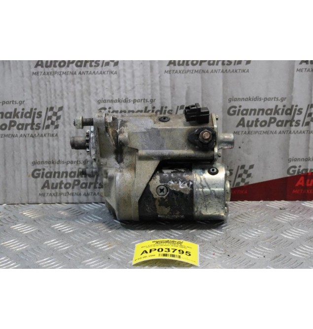 Μίζα Toyota Hilux 2.5 KDN-KUN25 2KD 2001-2010 DENSO 28100-30050