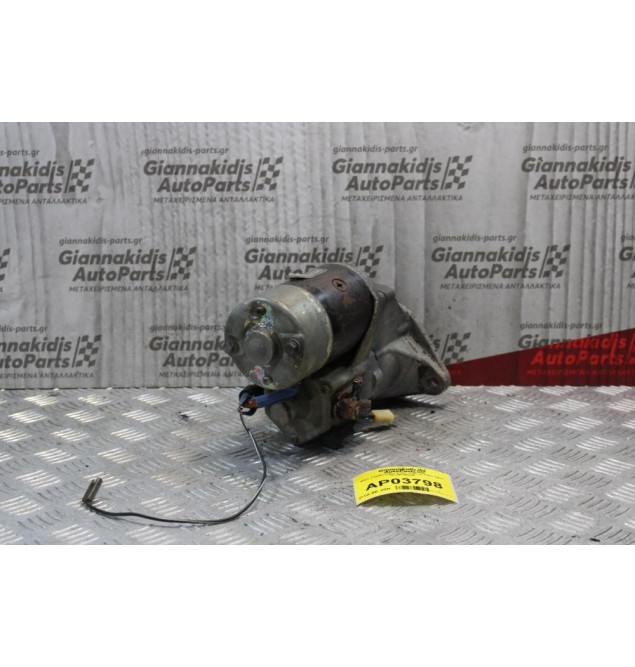 Μιζα Toyota Dyna 3.0cc 80ps B 1967-1977 28100-56050