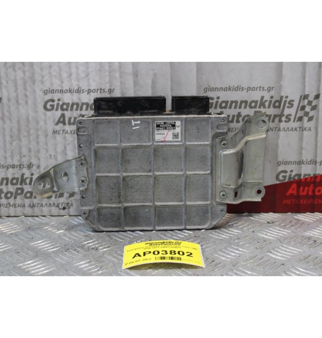 Εγκέφαλος Κινητηρα Toyota Yaris 1.3cc 1NR 2006-2012 89661-0DB31