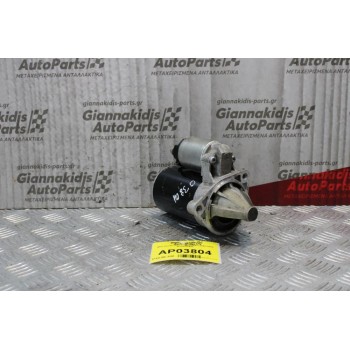 Μίζα Kia Picanto 1.1cc VALEO 2002-2005 36100-02555