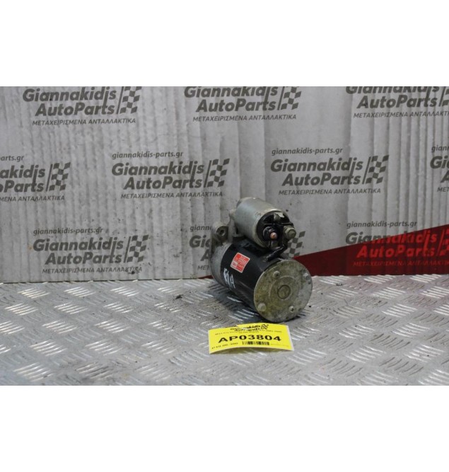 Μίζα Kia Picanto 1.1cc VALEO 2002-2005 36100-02555