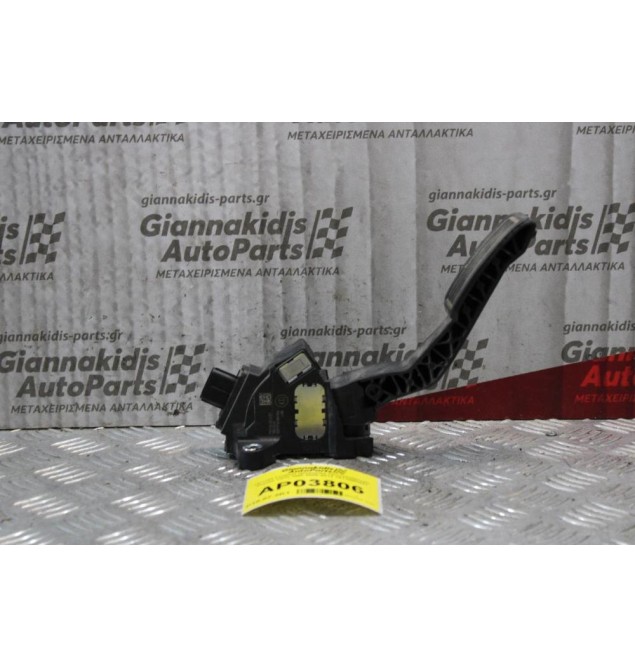 Πεντάλ Γκαζιού Ηλεκτρικό-Ποντεσιόμετρο Toyota Yaris 1NR 2006-2012 781100D031