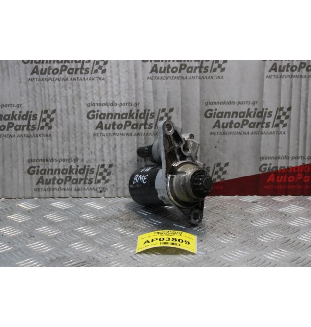 Μίζα VW Polo 1.2cc BME 2001-2007 BOSCH 0001120406