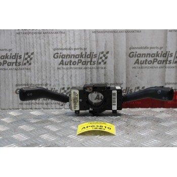 Φλασιέρα Volkswagen Golf IV 1998-2004 8L0953513G