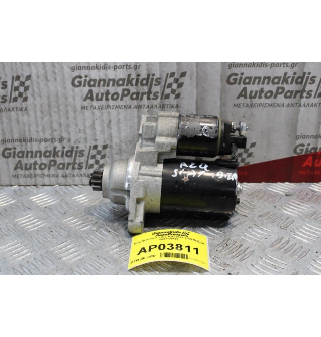 Μίζα Seat Ibiza 1.2cc AZQ 2002-2008 BOSCH 0001120400