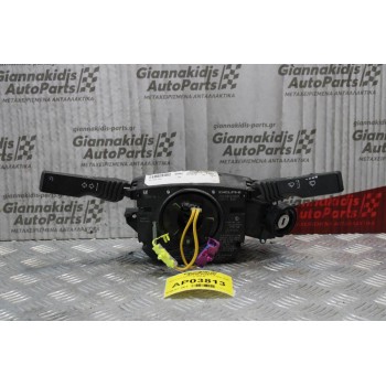 Φλασιέρα Κομπλέ Opel Vectra C 2002-2008 13204146