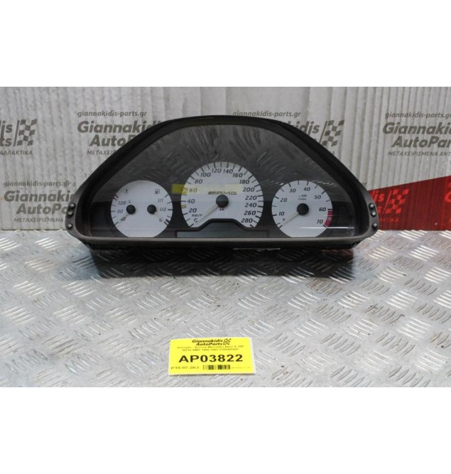 Καντράν - Κοντέρ Mercedes-Benz E 200 W210 AMG 1996-2002 2105401547