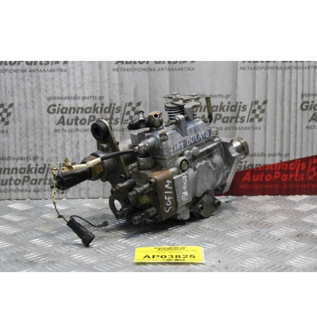 Αντλία Πετρελαίου Fiat Ducato 2.5cc 86ps 814067 1994-2002