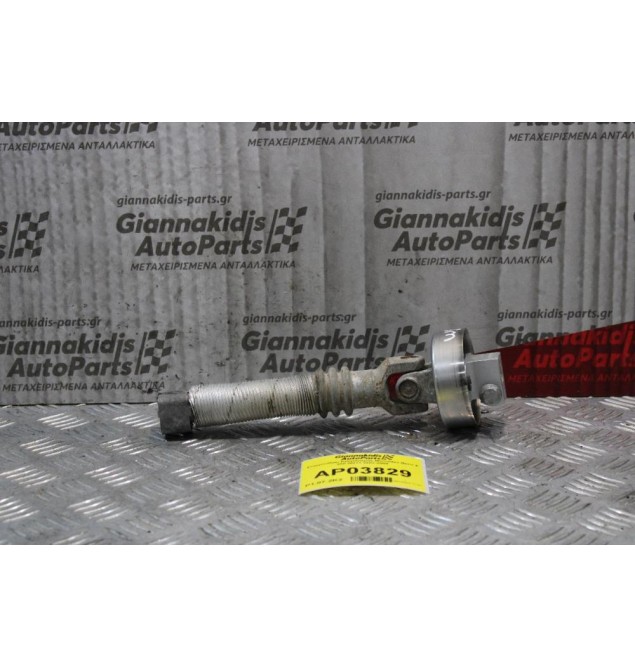 Σταυρουδάκι Κρεμαγιέρας Mercedes-Benz E 200 W211 2002-2009