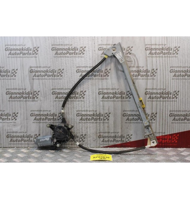 Γρύλλος - Μηχανισμός Παραθύρου Renault Megane 1999-2002 400326/A (Εμπρός Αριστερός)