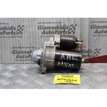 Μίζα Volkswagen Passat 1997-2000 AHL 1.6cc 058911023B