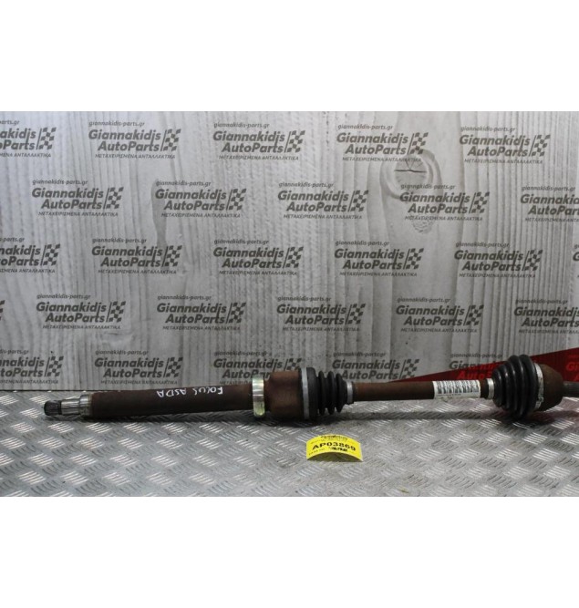 Ημιαξόνιο Δεξι Μακρυ Ford Focus 1.4cc 80ps ASDA 2005-2011