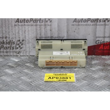 Χειριστήριο Κλιματισμού Volkswagen Passat 1997-2000 1J1907044 5HB007617-00