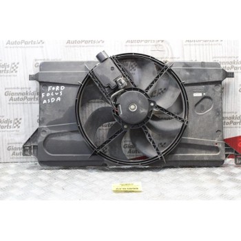 Βεντιλατερ Ψυγείου Ford Focus 1.4cc 80ps ASDA 2005-2011 4M51-3S696-AD (Χωρις Αντισταση)