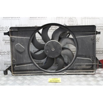 Βεντιλατερ Ψυγείου Ford Focus 1.4cc 80ps ASDA 2005-2011 4M51-3S696-AD (Χωρις Αντισταση)