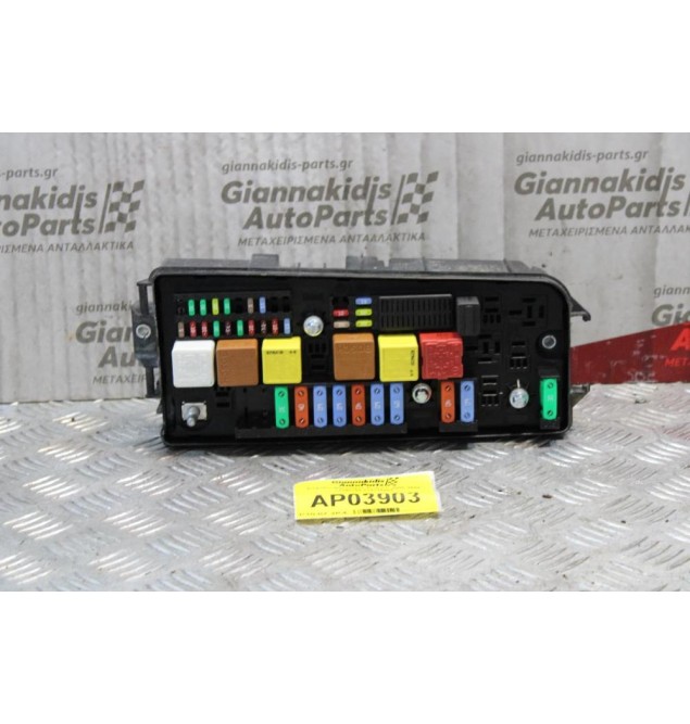 Ασφαλειοθήκη Opel Vectra C 2005-2009 13205799 519178008