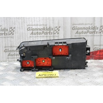 Ασφαλειοθήκη Opel Vectra C 2005-2009 13205799 519178008