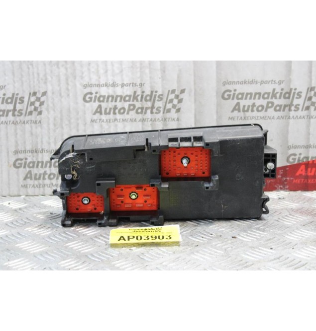 Ασφαλειοθήκη Opel Vectra C 2005-2009 13205799 519178008