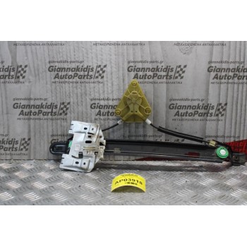 Γρύλλος Παραθύρου Seat Leon 2005-2013 (Πίσω Δεξίς)