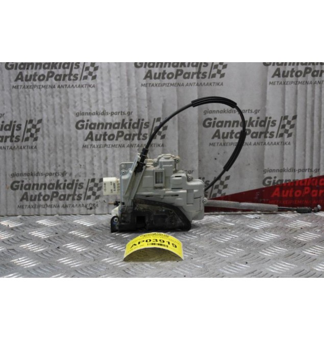 Κλειδαραια Πόρτας Ηλεκτρομαγνιτική Seat Leon 2005-2013 7pins (Πίσω Δεξια)