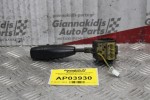 Διακόπτης Υαλοκαθαριστήρων Daewoo Lanos 1997-2005 96276386 (6pins)