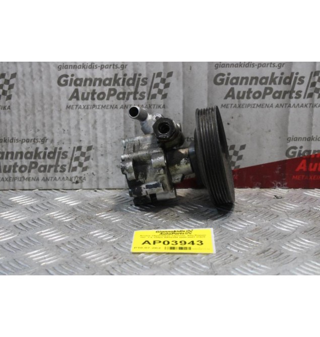 Αντλία Υδραυλικού Τιμονιού  Alfa Romeo 147  1.6 120ps AR32104 2000-2007 1157F