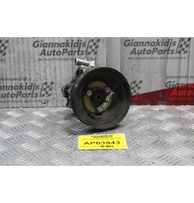 Αντλία Υδραυλικού Τιμονιού  Alfa Romeo 147  1.6 120ps AR32104 2000-2007 1157F