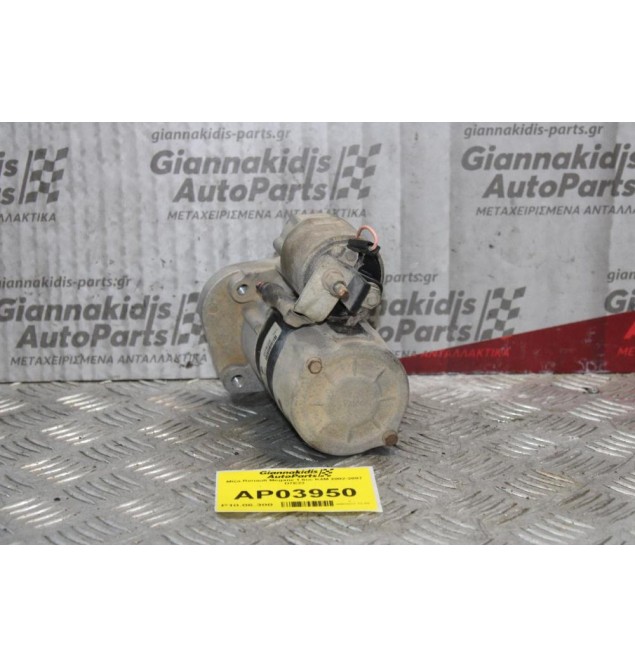 Μίζα Renault Megane 1.6cc K4M 2002-2007 D7E22