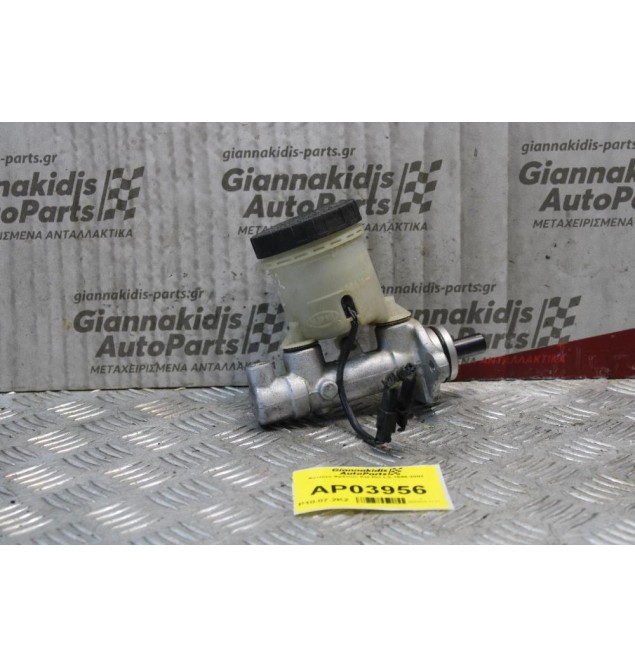 Αντλία Φρένων Kia Rio LS 1999-2002