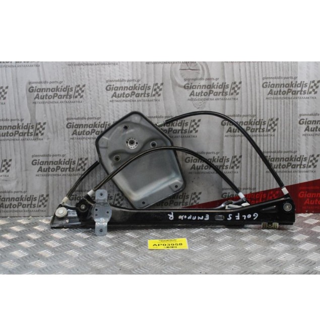 Γρύλλος Παραθύρου Volkswagen Golf V 2004-2008 (Εμπρός Δεξίς)