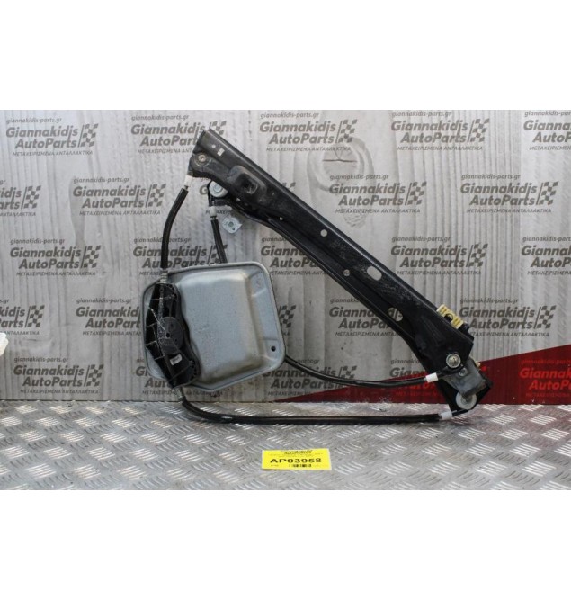 Γρύλλος Παραθύρου Volkswagen Golf V 2004-2008 (Εμπρός Δεξίς)