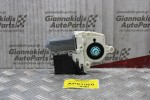 Μοτέρ Παραθύρου Volkswagen Golf V 2004-2008 1K0959704K (Πίσω Δεξίς)