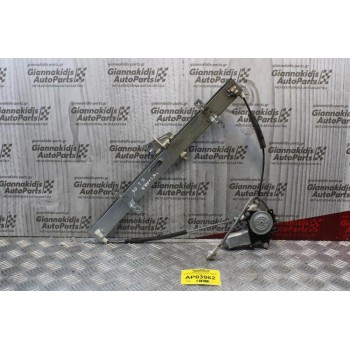 Γρύλλος - Μηχανισμός Παραθύρου Suzuki Grand Vitara 1999-2005 Τριπορτο 83430-65D00 (Εμπρός Δεξίς)