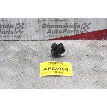 Διακόπτης Καθρεπτών Audi A4 B6 2001-2005 (4pins)