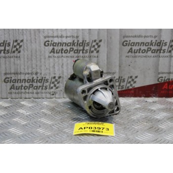 Μίζα Kia Rio A3E 1999-2002