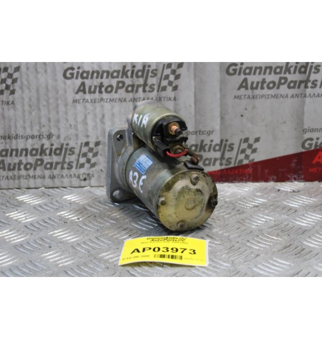 Μίζα Kia Rio A3E 1999-2002