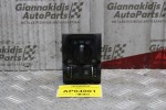 Διακόπτης Φώτων Opel Vectra Β 1996-2002 90504970