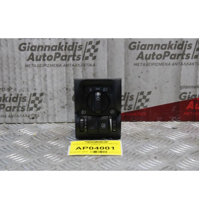 Διακόπτης Φώτων Opel Vectra Β 1996-2002 90504970