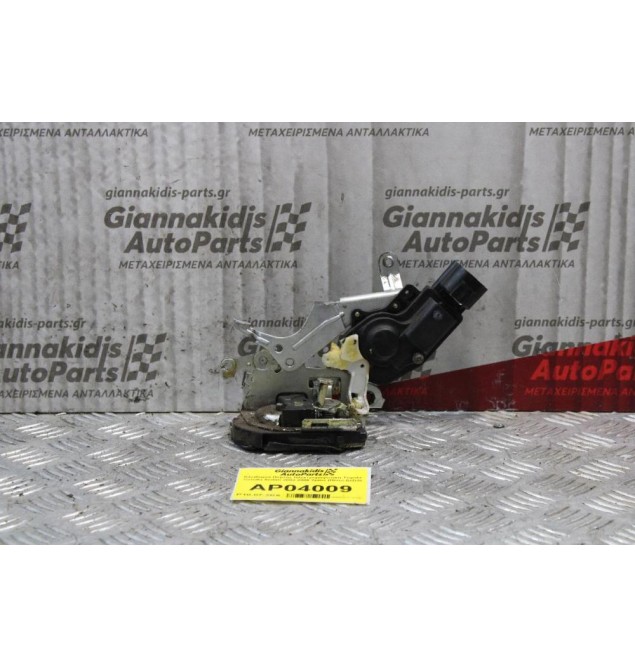 Κλειδαριά Πόρτας Ηλεκτρομαγνιτική Toyota Corolla Sedan 2002-2006 2pins (Πίσω Δεξιά)