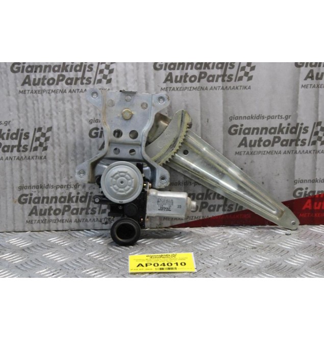 Γρύλλος-Μηχανισμός Παραθύρου Toyota Corolla 2002-2008 Sedan 85720-20400 (Πίσω Δεξίς 6pins ) JP
