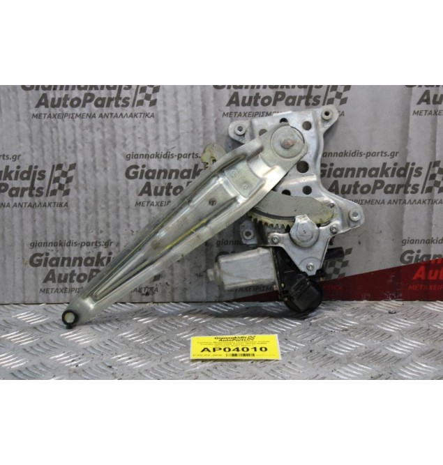 Γρύλλος-Μηχανισμός Παραθύρου Toyota Corolla 2002-2008 Sedan 85720-20400 (Πίσω Δεξίς 6pins ) JP