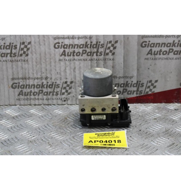 Μονάδα ABS Citroen C4 1.6cc 90ps 2004-2008 0265231486 9649988280
