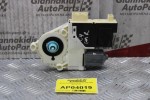 Μοτέρ Παραθύρου Citroen C4 2004-2008 9647441380 (Εμπρός Δεξί)