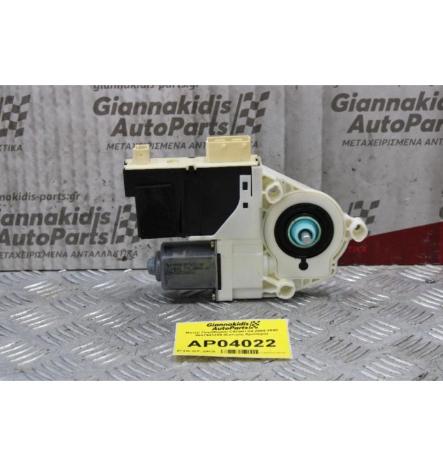 Μοτέρ Παραθύρου Citroen C4 2004-2008 9647441480 (Εμπρός Αριστερό)
