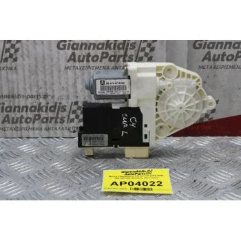 Μοτέρ Παραθύρου Citroen C4 2004-2008 9647441480 (Εμπρός Αριστερό)