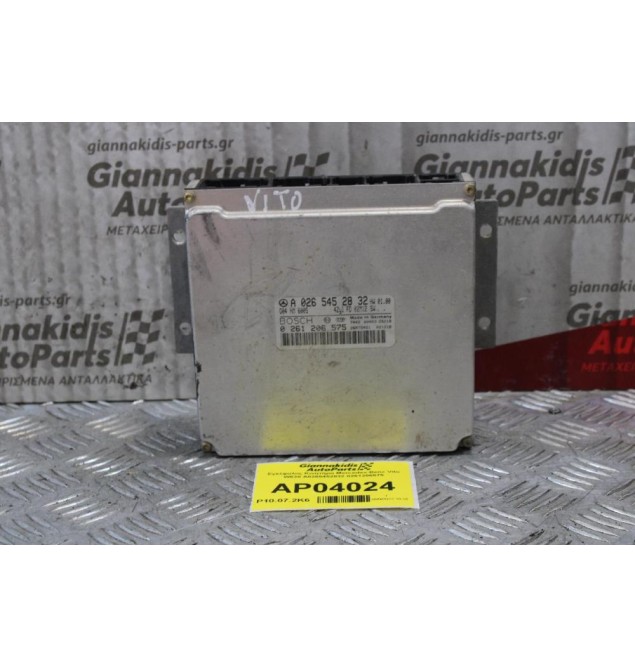 Εγκέφαλος Κινητήρα Mercedes-Benz Vito W638 A0265452832 0261206575