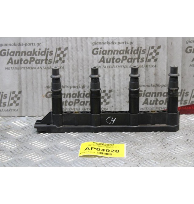 Πολλαπλασιαστής Peugeot 307/Citroen C4 KFU 2001-2005 1104091 9651710680