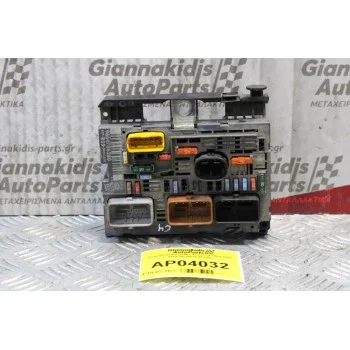 Ασφαλειοθήκη BSM Citroen C4 2004-2011 9664706280 BSM-R05