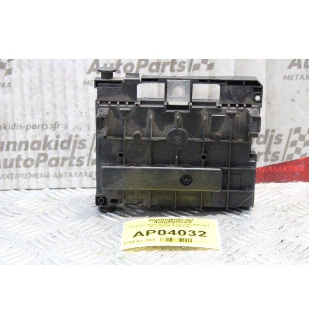 Ασφαλειοθήκη BSM Citroen C4 2004-2011 9664706280 BSM-R05