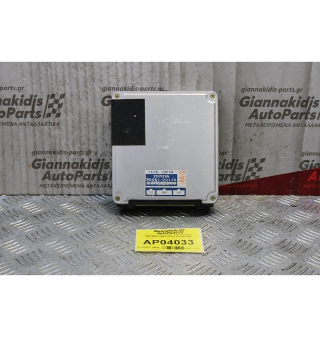 Εγκέφαλος Κινητήρα Toyota Celica 1993-2001 89661-20120 175700-0451